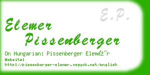 elemer pissenberger business card